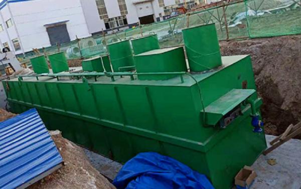白沙县50立方一体化污水处理设备（五十立方）